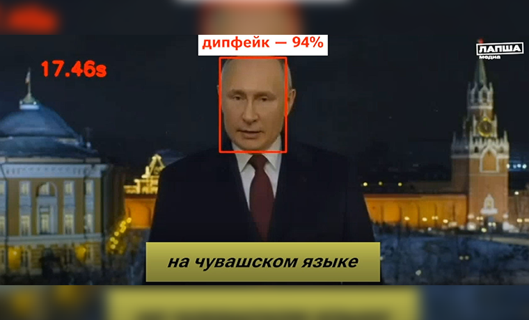 Novogodnee Obrashhenie Putina