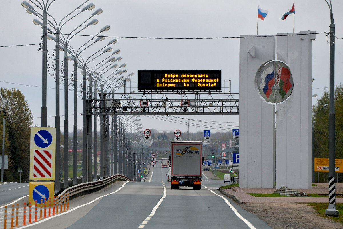 Задержанные после теракта в «Крокус Сити Холле» планировали пересечь границу с Белоруссией