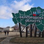 Karta Belgorodskoj Oblasti 150x150