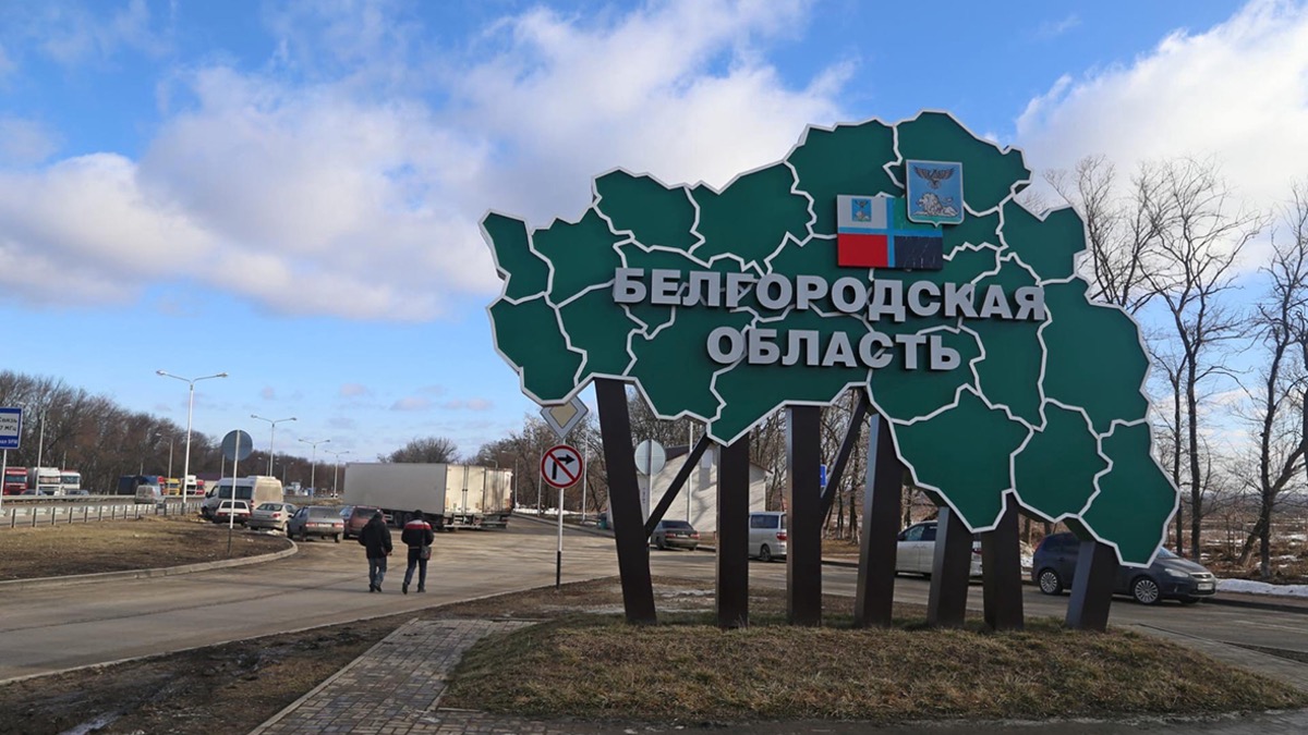 Karta Belgorodskoj Oblasti