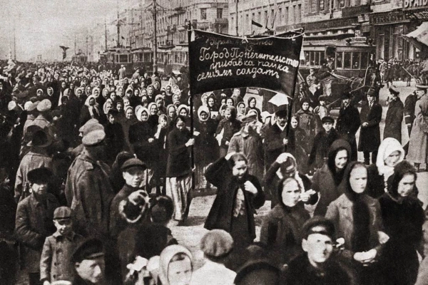 Petrograd Hleba I Mira
