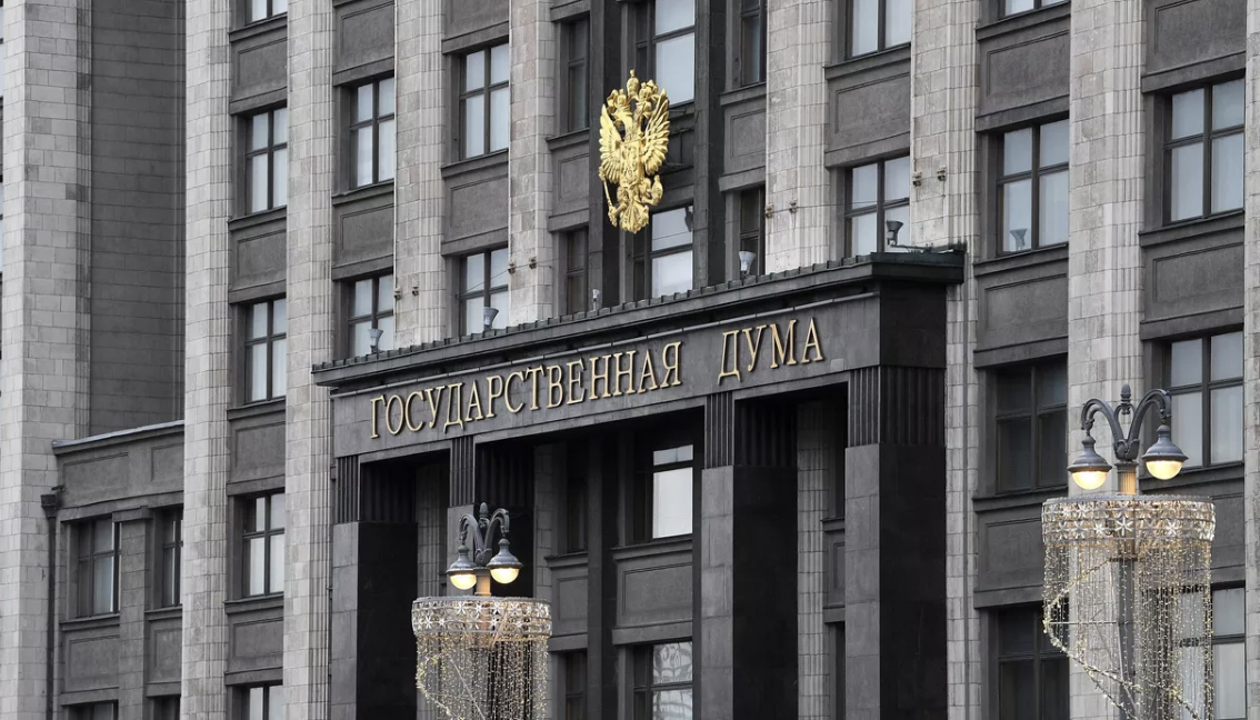 Депутат Госдумы РФ заявил, что Россия планирует нападение на Казахстан