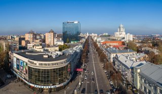 В Воронеже отменят все занятия из-за угрозы атаки БПЛА