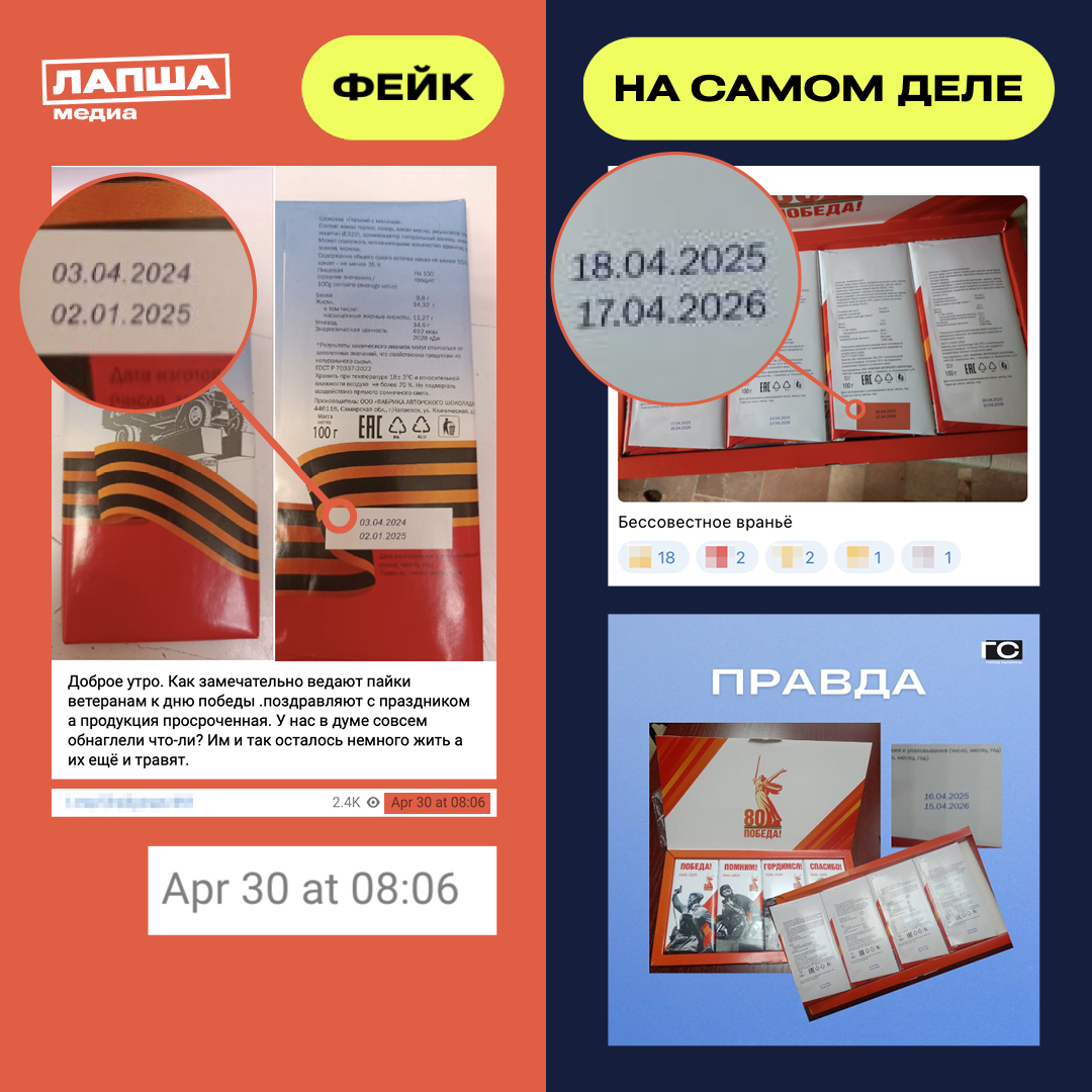 1 2025 04 30t172311.129