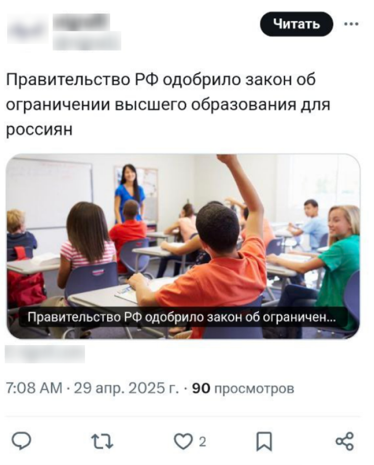Image 2025 04 30 19 05 31