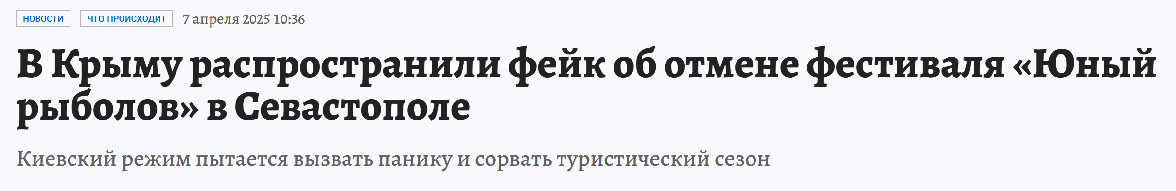 Kp Opr