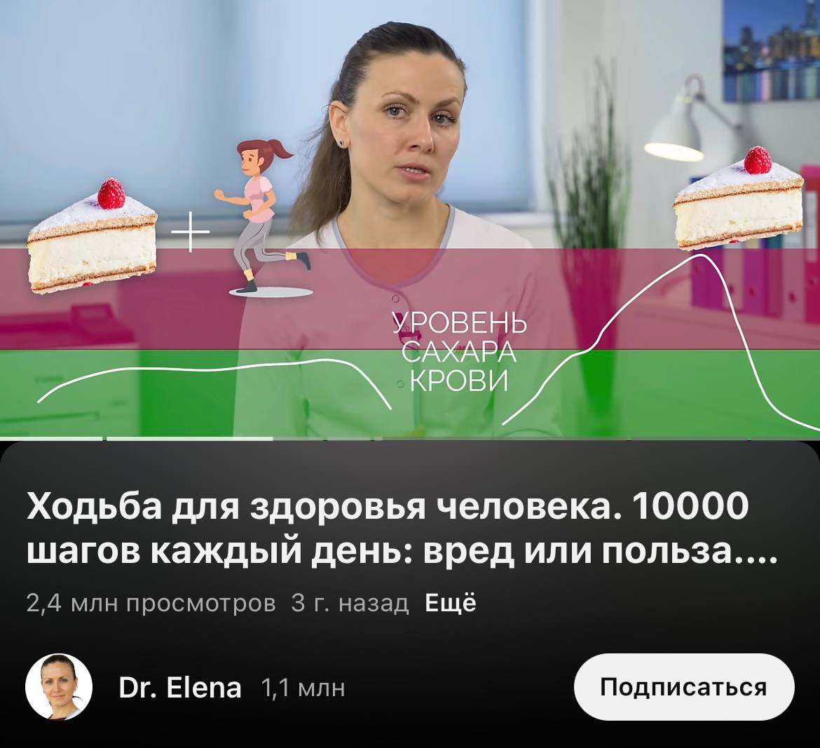 Photo 2025 04 28 14 31 41