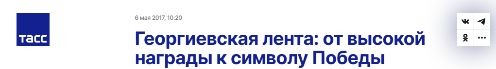 Snimok Jekrana 2025 04 29 151524