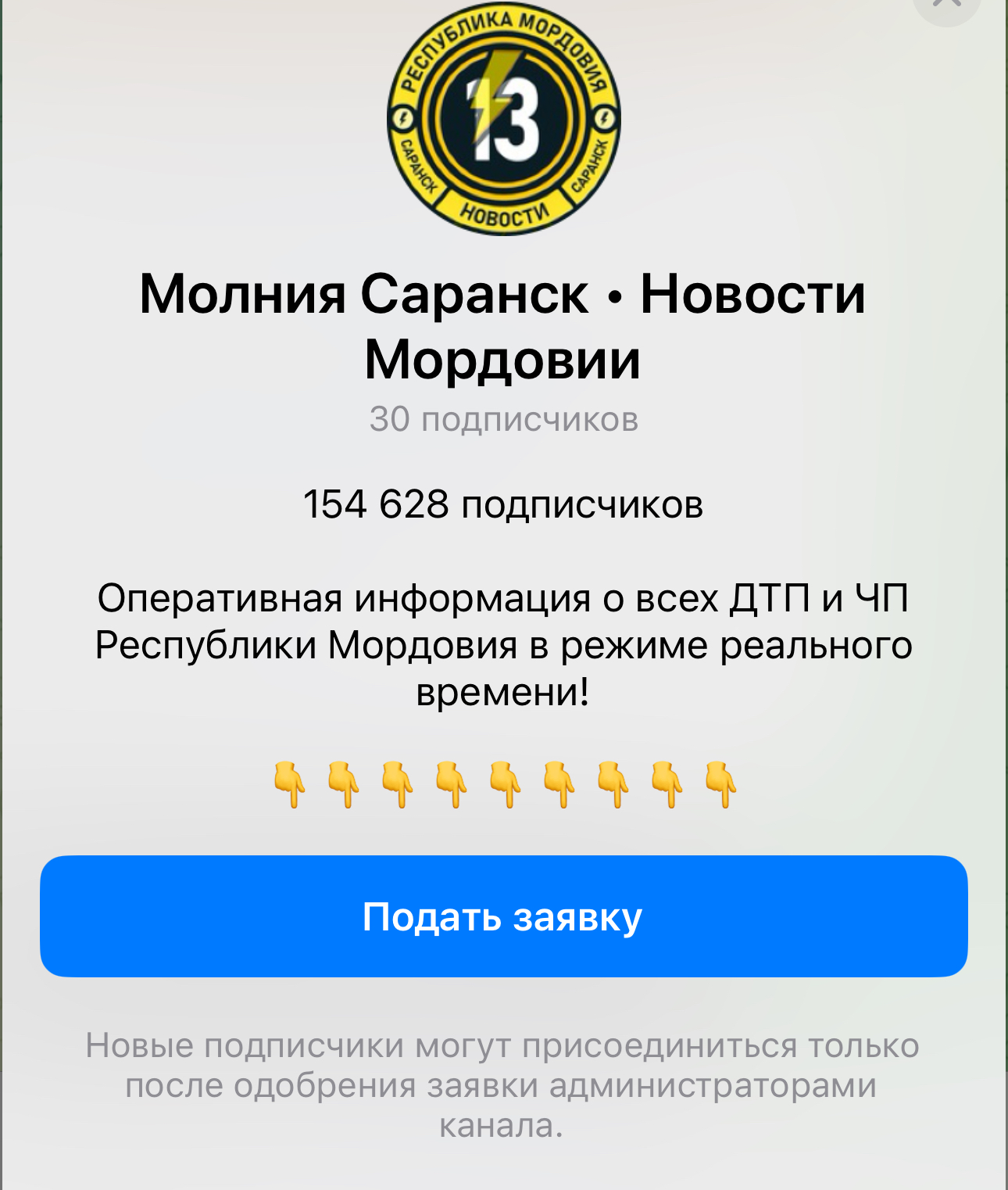 2025 05 07 17.15.34