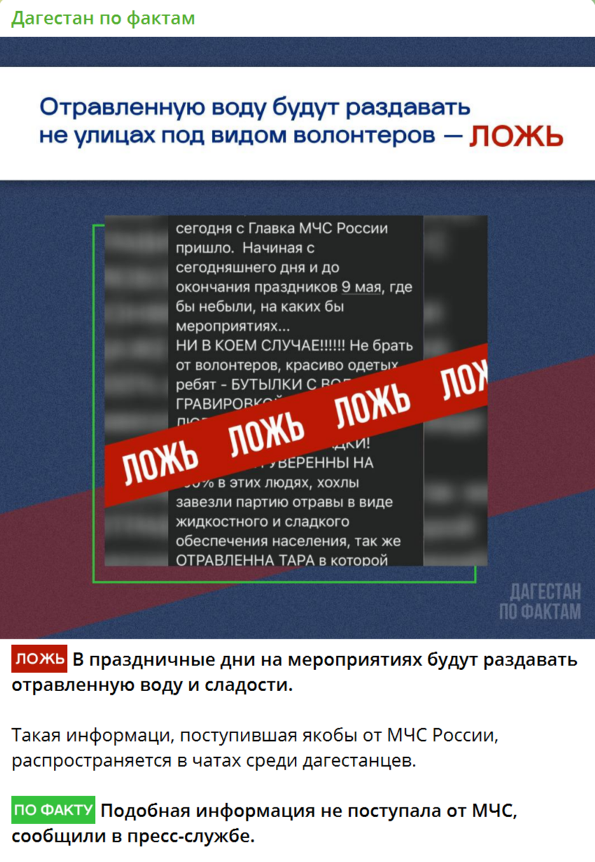 2025 05 07 12 32 15