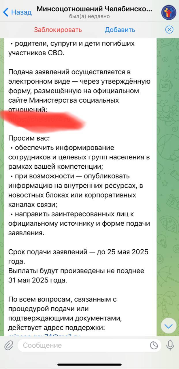 5249452047743447611