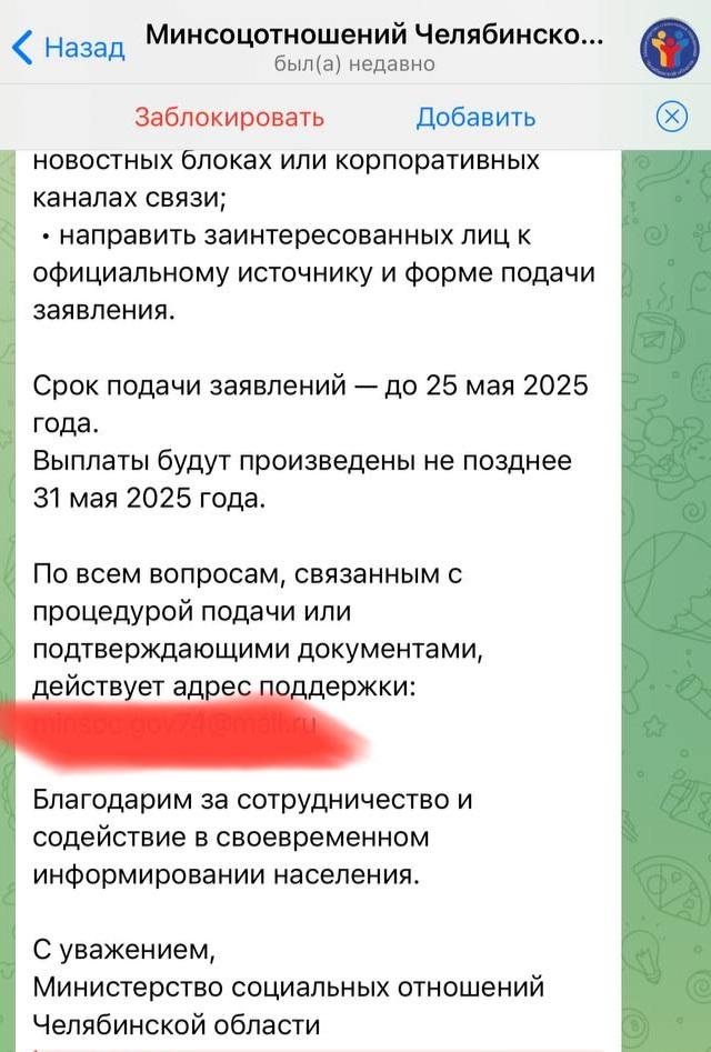 5249452047743447612
