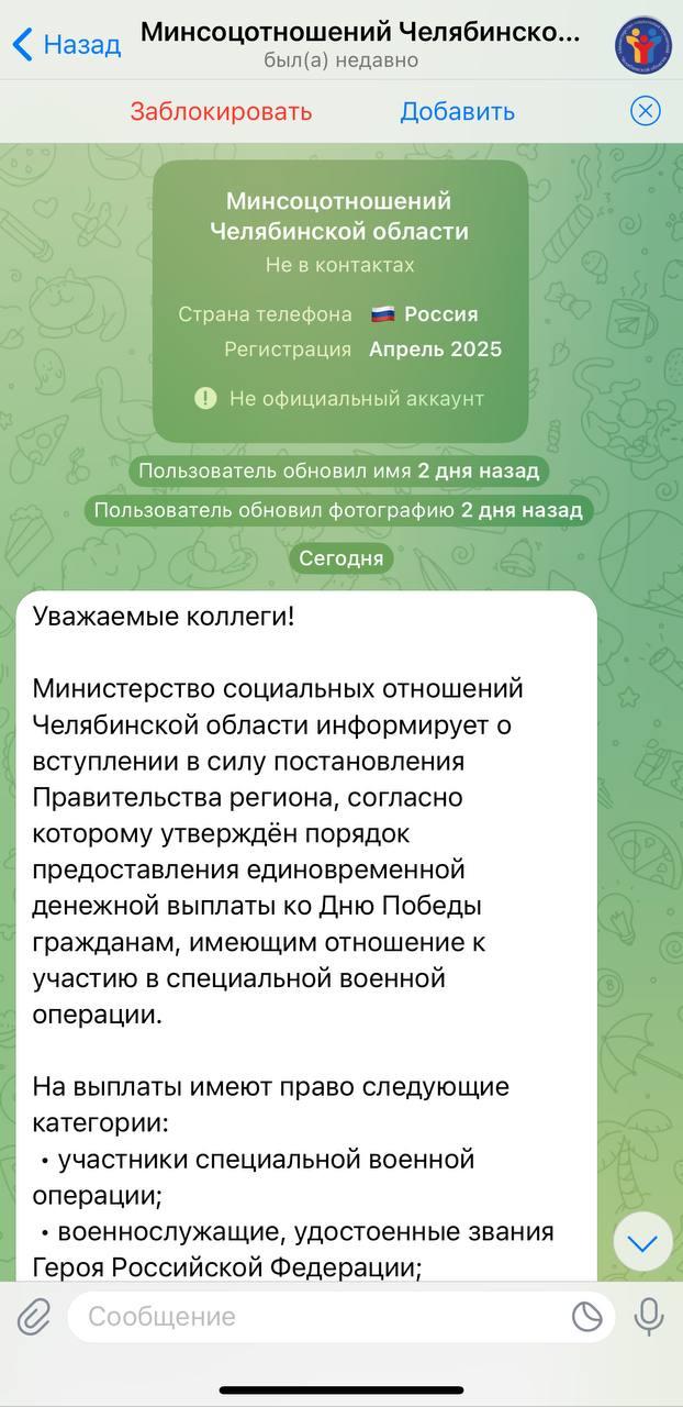 5251550109202771610
