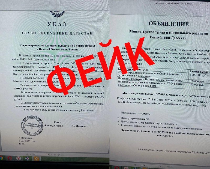 6be70d44 Aaf2 4a6b 81c9 117cfe3b7477