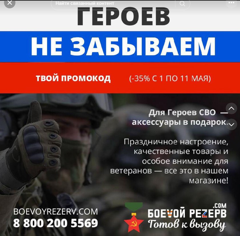 Image 2025 05 02 142531
