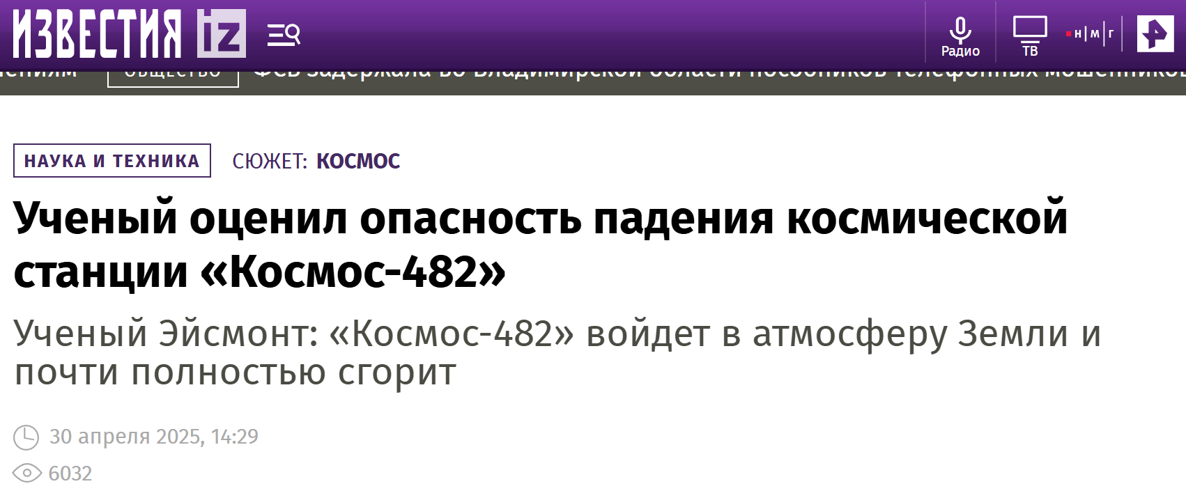 Image 2025 05 05 15 33 33