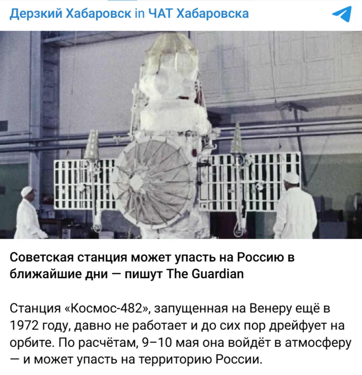 Image 2025 05 05 15 57 15