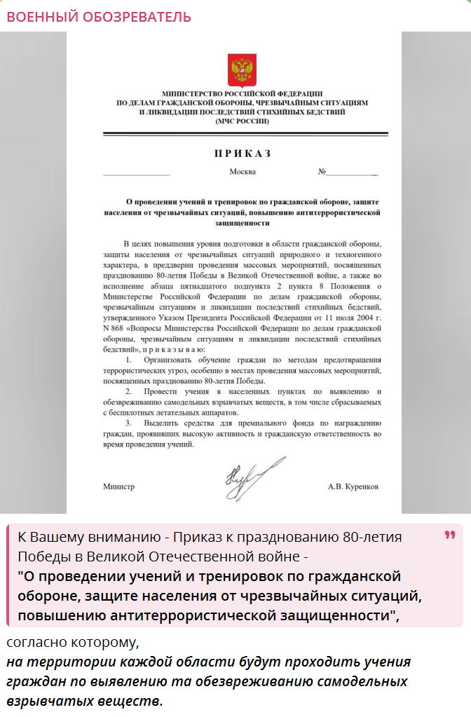 Image 2025 05 07 12 07 56