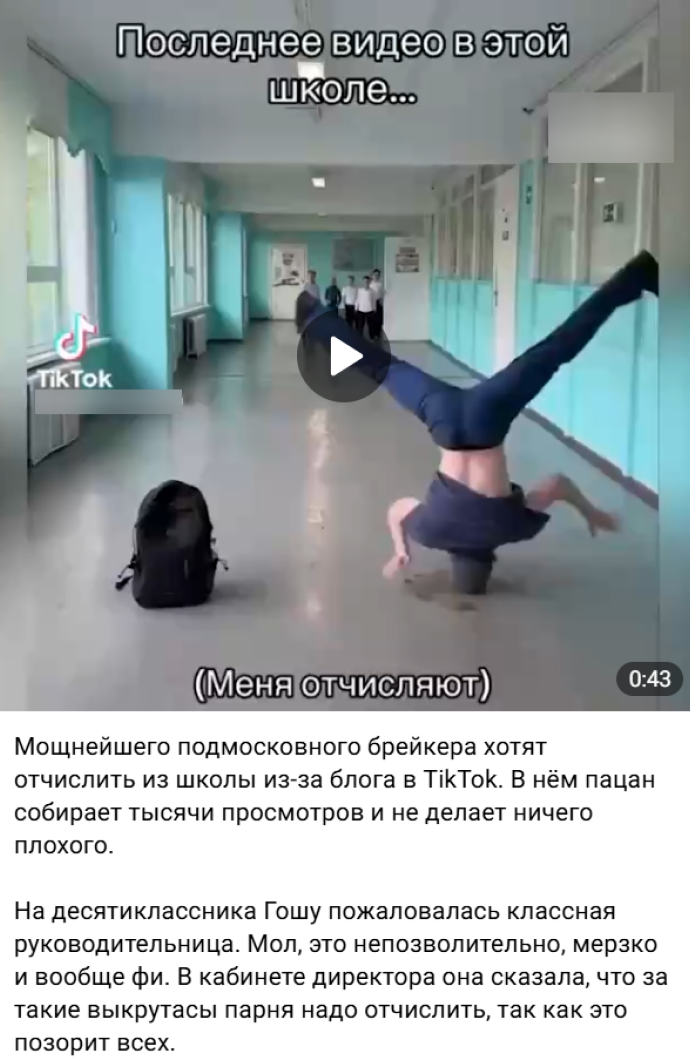 Image 2025 05 12 12 09 04