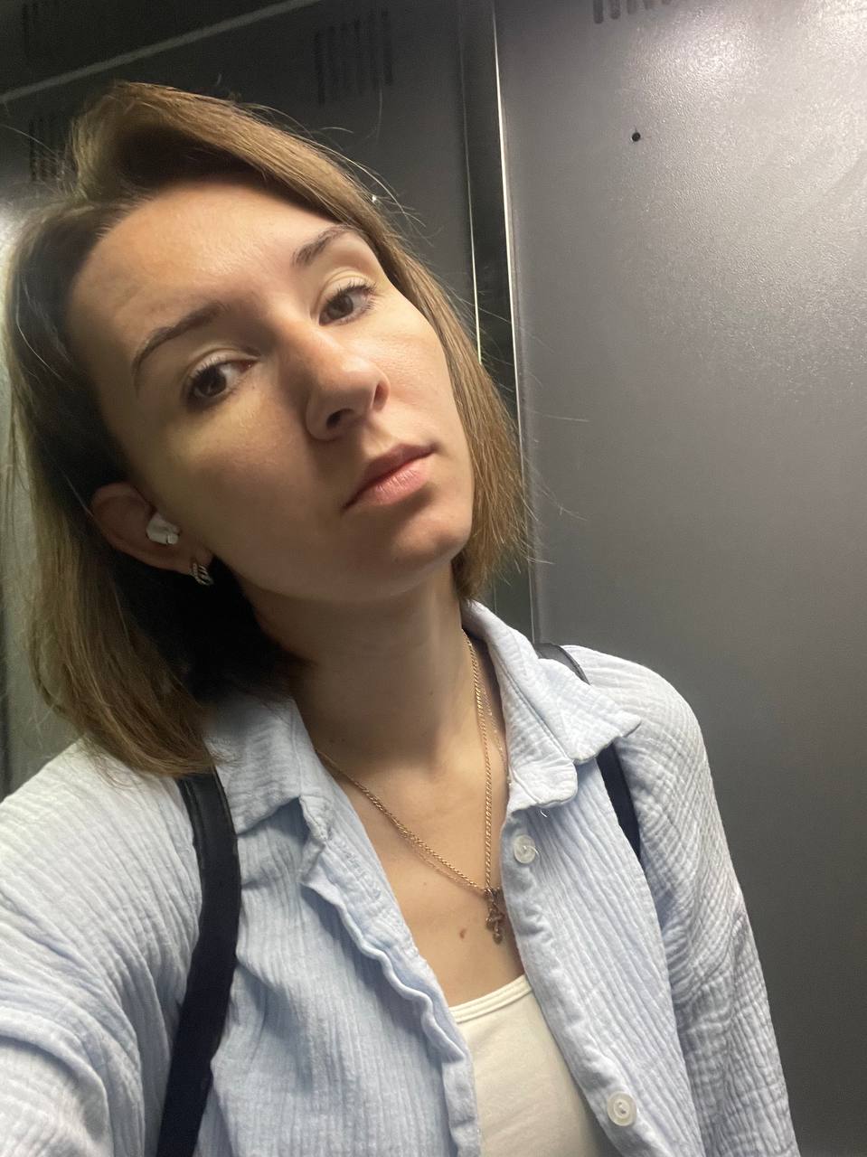 Анастасия  Бобряшова