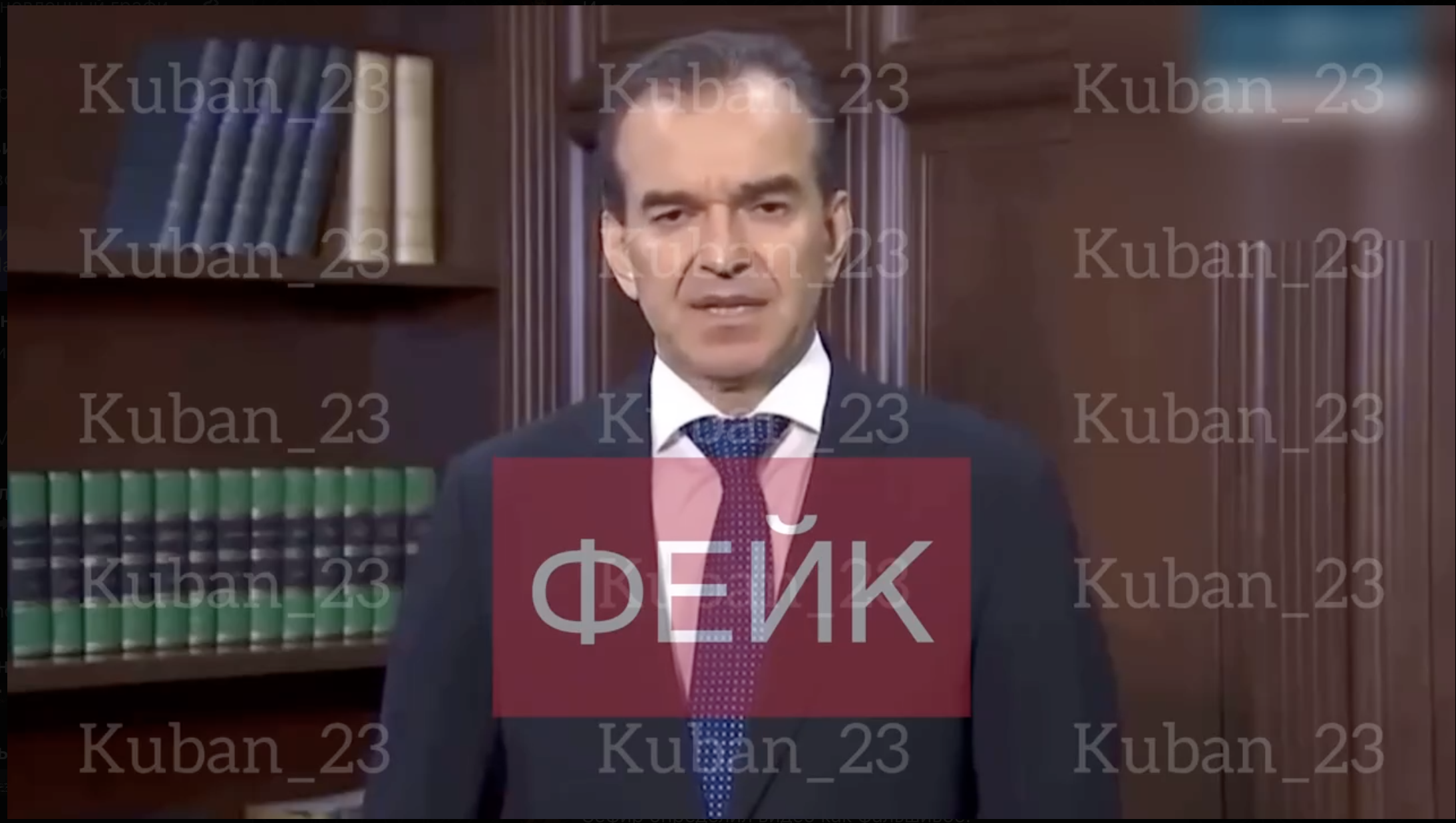 Snimok Jekrana 2025 05 08 V 15.29.47